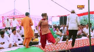 Shalu New Live Stage Dance | पेग समझ के Whisky का तन्ने | latest haryanvi Dance 2019 NDJ Music