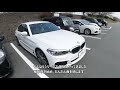 【ドライブ旅】bmw523imスポーツで伊勢へ！やっぱりbmwはすごい！楽しい！5シリーズ、めっちゃイイ