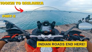 ഇനി SRILANKA വെറും 100 കിലോമീറ്റർ! | RIDE TO DHANUSHKODI | PART-2 | KOCHIMACHAN |