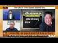 kim jong un ने america को खतरनाक और नया हथियार दिखाया cs joshi world news