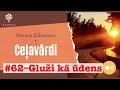 dienas līdzsvars – ceĻavĀrdi gluži kā ūdens