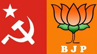 BJP supporter, CPM activist hacked to death in Kannur district of Kerala | Oneindia News