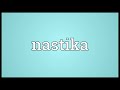 nastika meaning