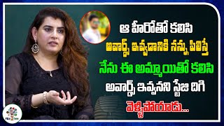 Archana Most Sensational Comments On Tollywood Hero | Real Talk With Anji | Film Tree