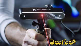 Top 10 New Amazing Gadgets In Telugu Available On Amazon | Gadgets Under Rs 99 To Rs 500