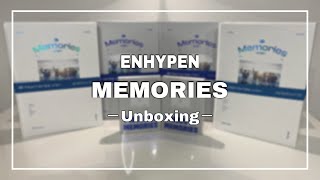 ENHYPEN MEMORIES 開封動画　-Unboxing- 《音量注意🚨》