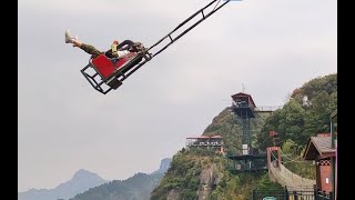 来，让一个恐高的人评价一下网红高空游乐园