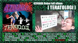 4ZUGARA - TERATOLOGI 全曲紹介トレーラー