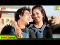 Yeh Jo Nazar Hamari Tumhari 4K : Kishore - Lata Romantic Song | Vinod Khanna, Reena Roy | Jail Yatra