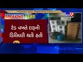 surat bootlegger arrested with liquor worth rs 10 lakh from sayan tv9