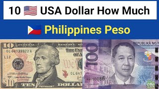 10 United States Dollar How Much in Philippines Peso | 10 USD to PHP | 10 dollar in philippines