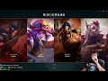 【イラオイ】プロjgに振り回され自分のプレイを完全に見失う男【lol リーグオブレジェンド】