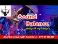 Sound Balance (#_Mandaram_Andura_Medin) Fascinate Music Band