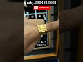 beatiful pure gold initial ring gold shorts goldring goldjewellery viral trending