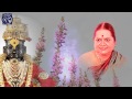 Jethe Jato Tethe | Abhang  |  M L Vasanthakumari