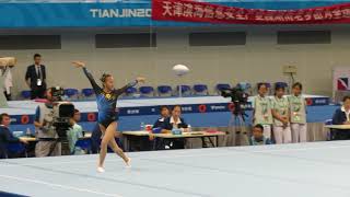 Chen Yile 陈一乐 - FX AA - 13th Chinese National Games 2017 Tianjin