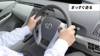 くるくら｜なるほど運転レッスン「まっすぐ走る」