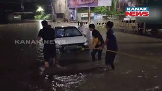 Nadiad Fire Brigade Saves Trapped Car Occupants From Waterlogged Underpass In Gujarat