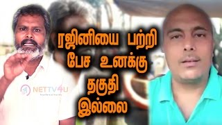 ரஜினியை திட்ட நீ யாரு ? | Bald Man Gets Slammed By Well Wisher Of RajiniKanth - Viral Video