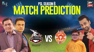 PSL 6: Match Prediction | IU vs LQ | 8 June 2021