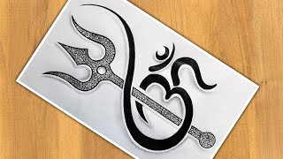 How To Draw Om With Trishul | Step By Step | Mahadev Trishul Drawing | Easy Drawing | Tutorial