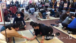 上毛かるた家族で熱戦　群馬トヨタ杯が伊勢崎で初開催