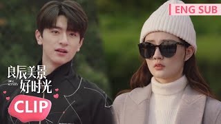 A secret visit to her junior brother's school. | [Love Scenery] Clip EP19(ENG SUB)