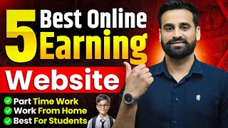 Online Earning Website For Students | Make Money Online 2025