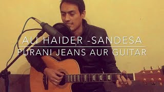 Purani Jeans Aur Guitar Cover Guitar