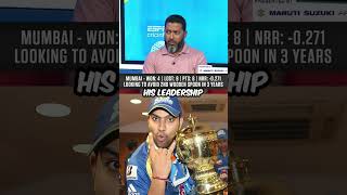 Could #lsg be Rohit Sharma's final game for #mi? 😕 #ipl2024 #rohitsharma