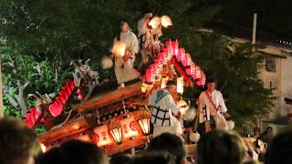 2023.5/4　北畑區  保久良神社御旅所宮入　東灘区だんじり祭り