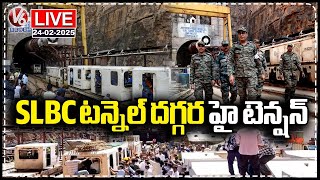 LIVE : SLBC Tunnel Rescue Operations Ongoing At 13th KM | V6 News