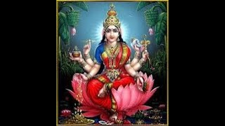 லாலி ஆடினாள் லக்ஷ்மி லாலி ஆடினாள் - Song on Goddess Lakshmi - Rendered by Smt. Bharathi.