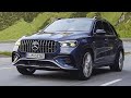 2025 Mercedes-AMG GLE 53 HYBRID MATIC+ SUV - 536Hp 🔥 Plug-in Hybrid ⚡