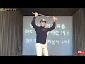 mz세대가 골프를 하지 말아야 하는 이유