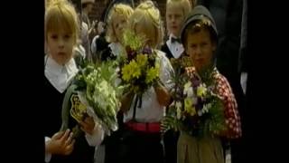 Viersen-Hoser Schützenfest 1997 Zusammenfassung