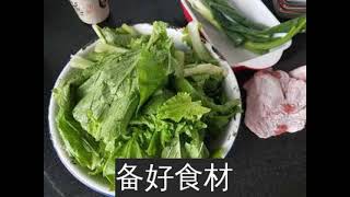 小白菜猪肉馅饺子