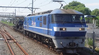 EF210-121+シキ801 特大貨物 吉川美南駅通過