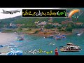 This Is Not Europe Or Dubai | Mabali Island Resort Pakistan | Modern Destination For Adventure