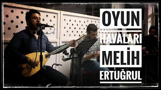 BEYPAZARLI MELİH YUMUL-MISIRLAR SAÇAK SAÇAK-VİCDANSIZ KIZLAR URUŞ MUHABBETİ 2018