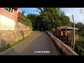 ᴴᴰ⁶⁰ 20210604頭份林路（九讚頭～頭份林）行車錄影 2倍速 ﹝新竹橫山﹞