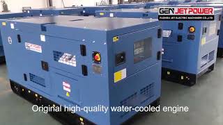 PERKINS ENGINE WATER COOLED 100KW SUPER SILENT DIESEL GENERATOR SET WITH CE ISO CERTIFICATE