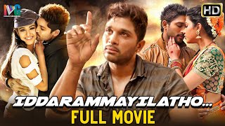 Iddarammayilatho Latest Full Movie HD | Allu Arjun | Amala Paul | Catherine Tresa | Malayalam Dubbed