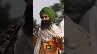 ਸ਼ਬਦ ਦਾ ਸੂਰਤ ਨਾਲ ਮੇਲ Kanwar Grewal Live Show