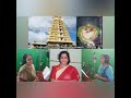 hejje gejje janajana devotional song by sriraksha aravind u0026 surekha