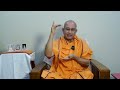 bhagavad gita introduction discourse 19 revered swami vinayakanandaji maharaj