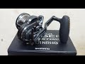 UNBOXING SHIMANO OCEA JIGGER F CUSTOM 2001NRHG 2019