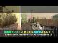 【初代】call of duty black ops 全てここから始まった。