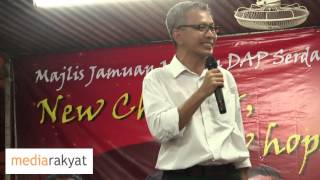 Tony Pua 潘检伟： 一马发展公司（1MDB）的洞越挖越大