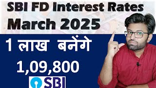 Sbi Fd Interest Rates 2025 Latest All Bank Fd Rates March 2025 Best